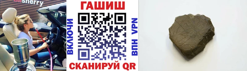 МДМА Озёрск