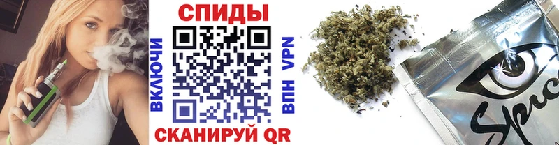 Бутират оксана  Озёрск 