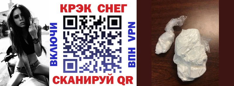 Cocaine Перу  дарк нет наркотические препараты  Озёрск 