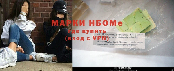 гашиш Дмитриев