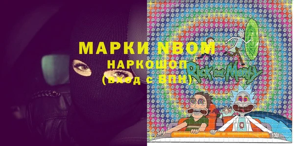 гашиш Дмитриев