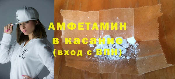 гашиш Дмитриев