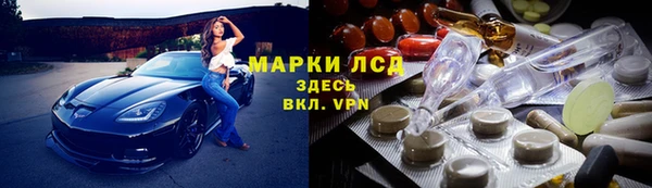 гашиш Дмитриев