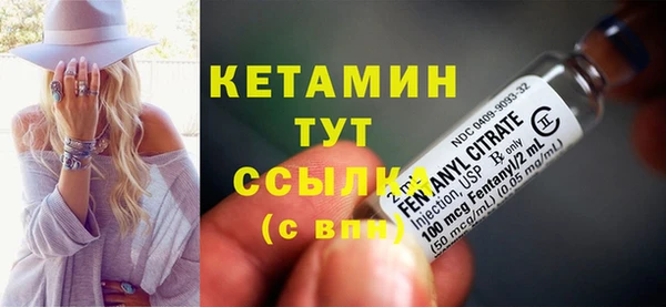 ПСИЛОЦИБИНОВЫЕ ГРИБЫ Нягань