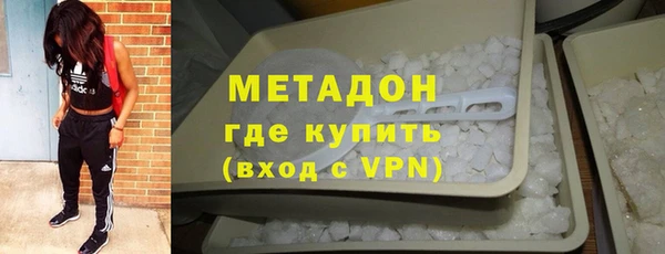 гашиш Дмитриев