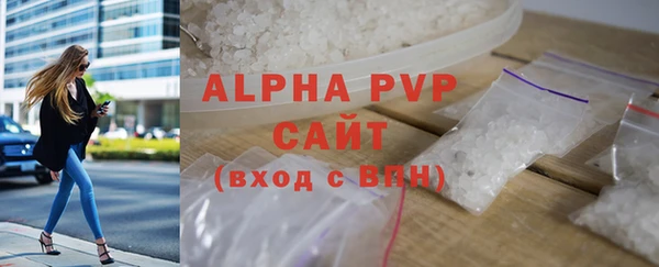 MDMA Дмитров