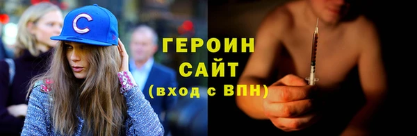 гашиш Дмитриев