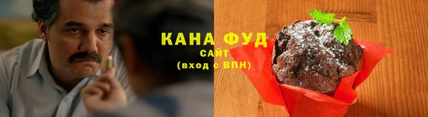 MDMA Premium VHQ Дмитровск