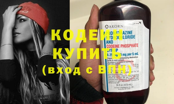 гашиш Дмитриев