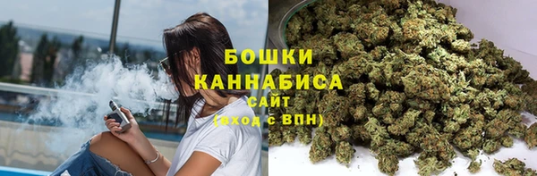 гашиш Дмитриев