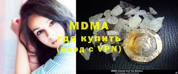 гашиш Дмитриев