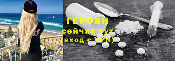 гашиш Дмитриев
