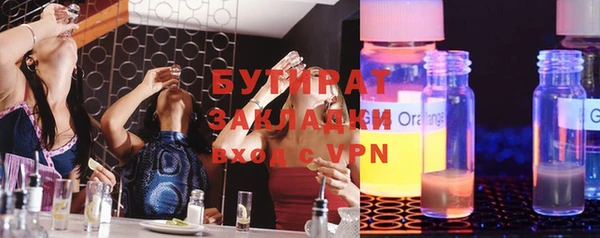 гашиш Дмитриев