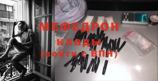гашиш Дмитриев