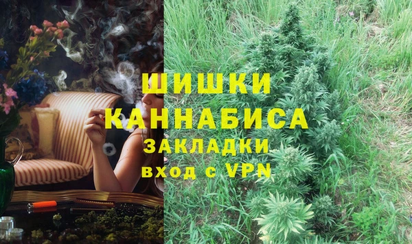 гашиш Дмитриев