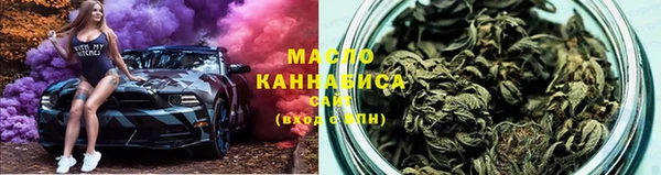 MDMA Premium VHQ Дмитровск