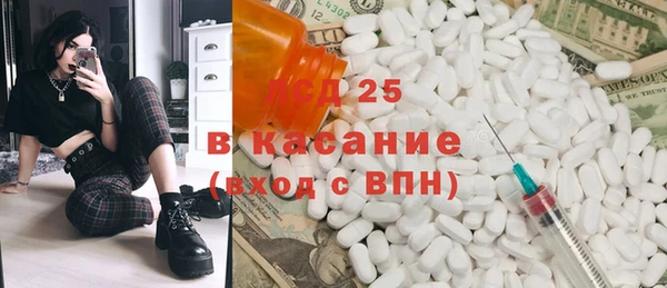 марки nbome Няндома