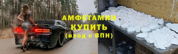 гашиш Дмитриев