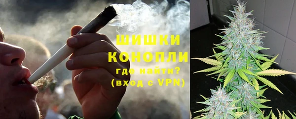 гашиш Дмитриев